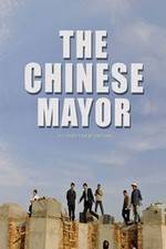 Watch The Chinese Mayor Vidbull