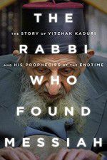 Watch The Rabbi Who Found Messiah Vidbull