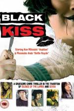 Watch Black Kiss Vidbull
