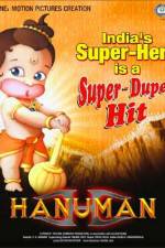 Watch Hanuman Vidbull