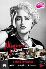 Watch Madonna and the Breakfast Club Vidbull