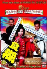 Watch Kung Fu Mahjong Vidbull