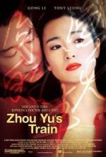 Watch Zhou Yu de huo che Vidbull