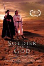 Watch Soldier of God Vidbull