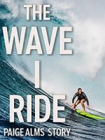 Watch The Wave I Ride Vidbull