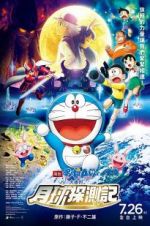 Watch Doraemon: Nobita\'s Chronicle of the Moon Exploration Vidbull