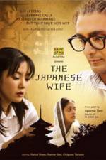 Watch The Japanese Wife Vidbull