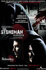 Watch The Stoneman Murders Vidbull