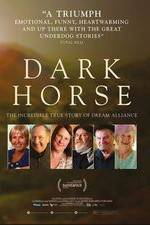Watch Dark Horse Vidbull