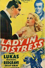 Watch Lady in Distress Vidbull