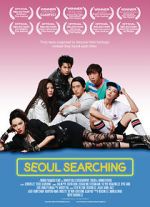 Watch Seoul Searching Vidbull