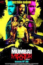 Watch Mumbai Mirror Vidbull