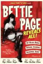 Watch Bettie Page Reveals All Vidbull