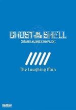 Watch Ghost in the Shell: Stand Alone Complex - The Laughing Man Vidbull