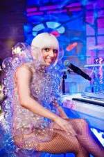 Watch Lady Gaga Live at the Chapel Vidbull