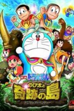 Watch Doraemon: Nobita and the Island of Miracles - Animal Adventure Vidbull