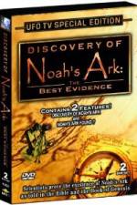 Watch Discovery of Noah's Ark: The Best Evidence Vidbull