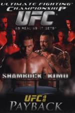 Watch UFC 48 Payback Vidbull