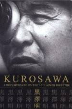 Watch Kurosawa Vidbull