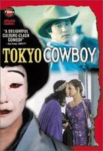 Watch Tokyo Cowboy Vidbull
