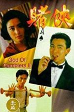Watch God of Gamblers II Vidbull
