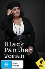 Watch Black Panther Woman Vidbull