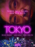 Watch Tokyo! Vidbull