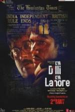 Watch Kya Dilli Kya Lahore Vidbull