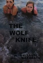 Watch The Wolf Knife Vidbull