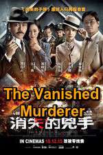 Watch The Vanished Murderer Vidbull