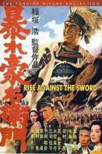 Watch Rise Against The Sword Vidbull