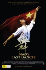 Watch Mao's Last Dancer Vidbull