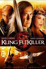 Watch Kung Fu Killer Vidbull