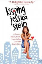 Watch Kissing Jessica Stein Vidbull