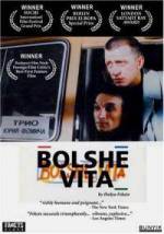 Watch Bolse vita Vidbull