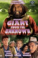 Watch Giant from the Unknown Vidbull