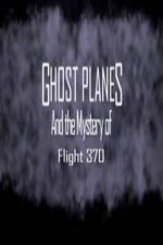 Watch Ghost Planes Vidbull