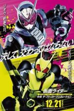 Watch Kamen Rider Reiwa: The First Generation Vidbull