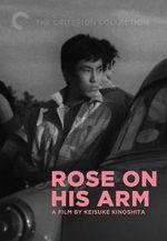 Watch The Rose on His Arm Vidbull