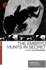 Watch The Embryo Hunts in Secret Vidbull