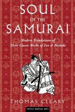 Watch Soul of the Samurai Vidbull