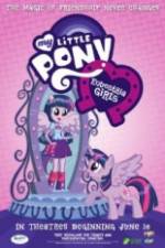 Watch My Little Pony: Equestria Girls Vidbull