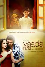 Watch Vaada Raha Vidbull