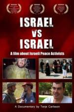 Watch Israel vs Israel Vidbull