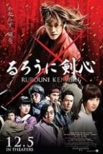 Watch Rurouni Kenshin Vidbull