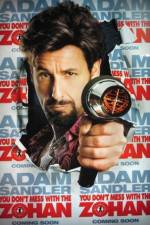 Watch You Don't Mess with the Zohan Vidbull