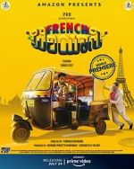 Watch French Biriyani Vidbull