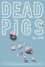 Watch Dead Pigs Vidbull