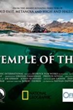 Watch Lost Temple of the Inca Vidbull