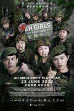 Watch Ah Girls Go Army Again Vidbull